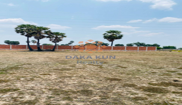 Land for Sale in Krong Siem Reap-Prey Kuy